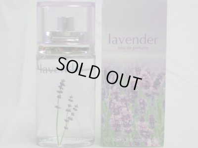 画像1: 花の香水・ラベンダー50ml＊在庫処分セール
