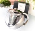 画像5: 【新製品】ステンレス製耐熱ガラス丸型ティーポット「ｎａｇｏｍｉ」５００ｍｌ（新型茶こし） (5)