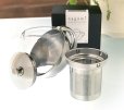 画像3: 【新製品】ステンレス製耐熱ガラス丸型ティーポット「ｎａｇｏｍｉ」５００ｍｌ（新型茶こし） (3)
