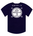 画像3: 銚子灯台コーラTシャツBK【ヘビーウェイト5.6oz】 (3)
