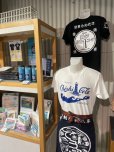 画像5: 銚子灯台コーラTシャツWT【ヘビーウェイト5.6oz】 (5)