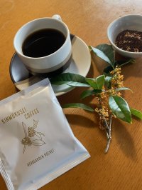 【新商品】キンモクセイコーヒー【金木犀珈琲】ディップスタイルバッグ×５Pセット＊メール便可