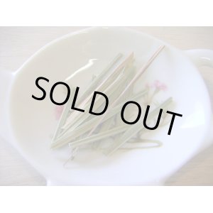 画像: 【石垣島産】有機レモングラス20g