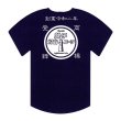 画像3: 銚子灯台コーラTシャツBK【ヘビーウェイト5.6oz】 (3)