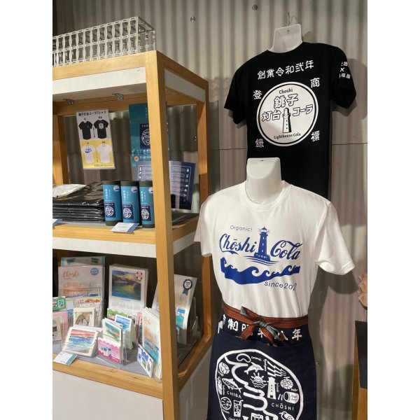 画像5: 銚子灯台コーラTシャツWT【ヘビーウェイト5.6oz】 (5)