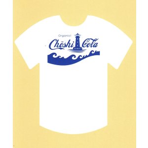画像: 銚子灯台コーラTシャツWT【ヘビーウェイト5.6oz】